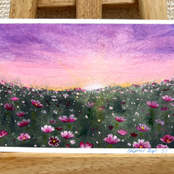 水彩画(虹ます)№135 水彩画(虹ます)№135 水彩画(虹ます)№135 水彩画(虹ます)№135