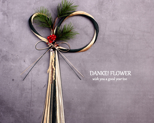 4e4ddda57336520f7c07bd98e27612