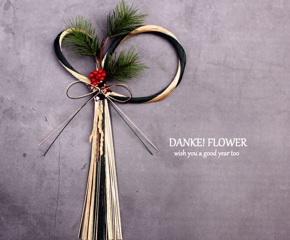 新しい年を迎えるお正月リース お正月2026】☆新作☆お正月しめ縄凛とした水引き松葉 しめ縄