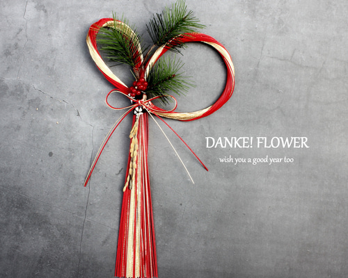 お正月2026☆新作☆お正月しめ縄凛とした水引き しめ縄・しめ飾り