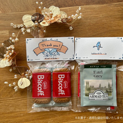 プチギフト用タグ＊おふたり似顔絵オーダー｜披露宴・お見送りに 3枚目の画像