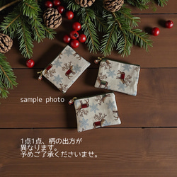 オランダ生地/トナカイ/ゴブラン織り/フラットポーチ/マルチケース/サンタクロースチャーム付き 7枚目の画像