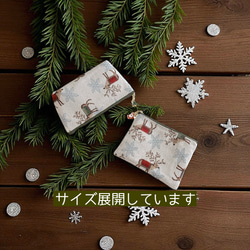 オランダ生地/トナカイ/ゴブラン織り/フラットポーチ/マルチケース/サンタクロースチャーム付き 8枚目の画像