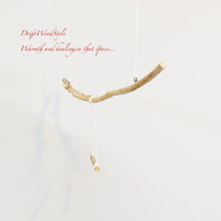 流木止まり木  シンプルな天然流木の小鳥の止まり木 吊り下げタイプ インコ 鳥 ブランコ 自然木 N58 7枚目の画像