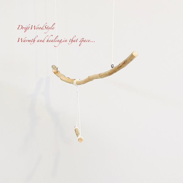 流木止まり木  シンプルな天然流木の小鳥の止まり木 吊り下げタイプ インコ 鳥 ブランコ 自然木 N58 7枚目の画像