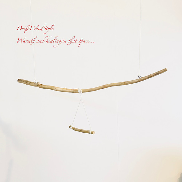 流木止まり木  シンプルな天然流木の小鳥の止まり木 吊り下げタイプ インコ 鳥 ブランコ 自然木 N58 6枚目の画像