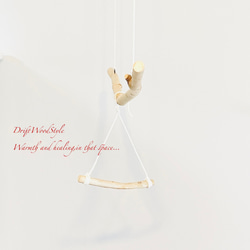 流木止まり木  シンプルな天然流木の小鳥の止まり木 吊り下げタイプ インコ 鳥 ブランコ 自然木 N59 8枚目の画像