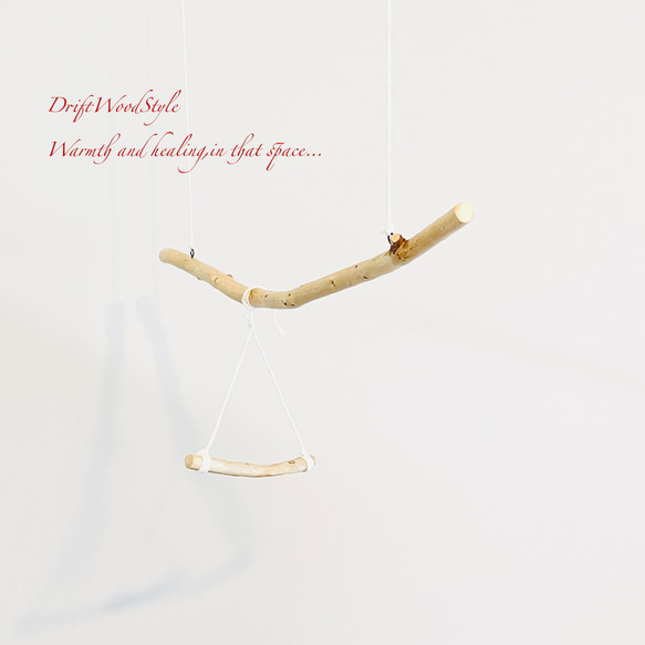流木止まり木  シンプルな天然流木の小鳥の止まり木 吊り下げタイプ インコ 鳥 ブランコ 自然木 N59 7枚目の画像