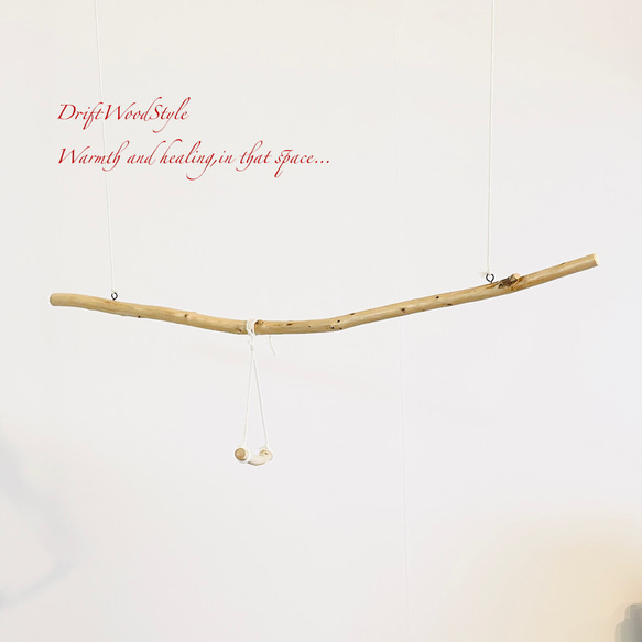 流木止まり木  シンプルな天然流木の小鳥の止まり木 吊り下げタイプ インコ 鳥 ブランコ 自然木 N59 6枚目の画像