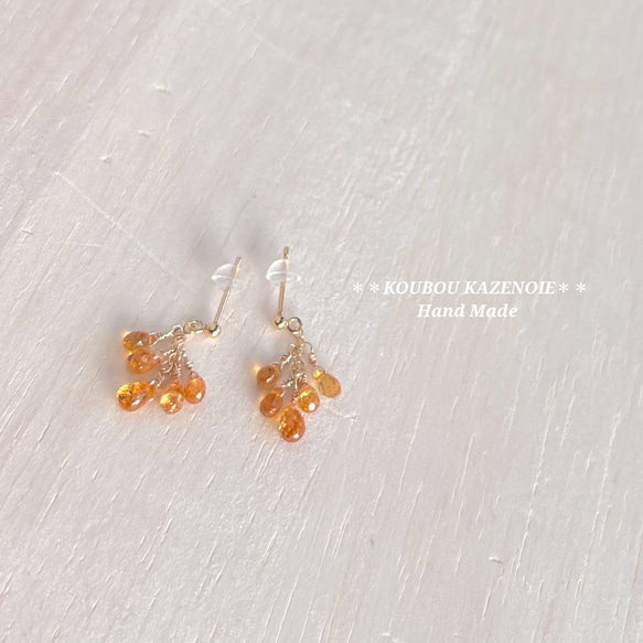 金木犀カラー◆スペサルタイトガーネット14kgfピアス◆受注制作　※イヤリング変更可能 7枚目の画像