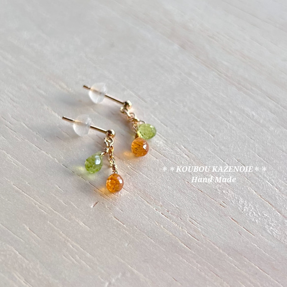 金木犀カラー◆スペサルタイトガーネットとペリドットの14kgfピアス◆受注制作　※イヤリング変更可能 1枚目の画像