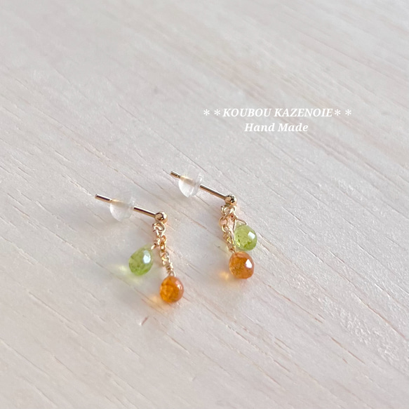 金木犀カラー◆スペサルタイトガーネットとペリドットの14kgfピアス◆受注制作　※イヤリング変更可能 5枚目の画像