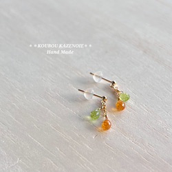 金木犀カラー◆スペサルタイトガーネットとペリドットの14kgfピアス◆受注制作　※イヤリング変更可能 11枚目の画像