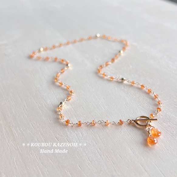 金木犀カラー◆高品質スペサルタイトガーネット◆14KGFマンテルネックレス　 14枚目の画像