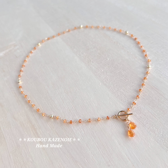 金木犀カラー◆高品質スペサルタイトガーネット◆14KGFマンテルネックレス　 6枚目の画像