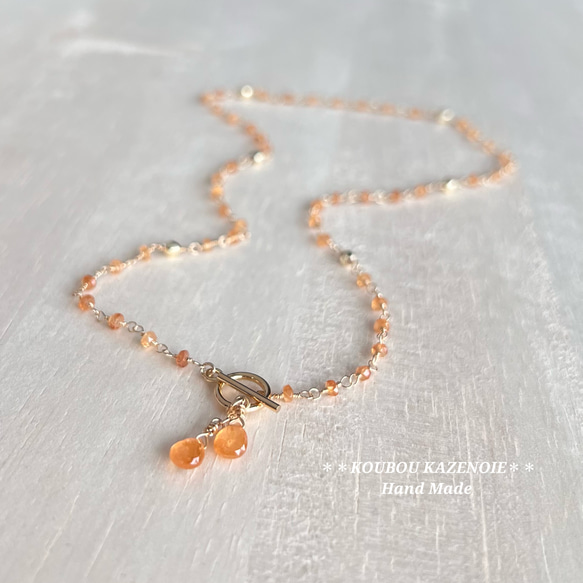 金木犀カラー◆高品質スペサルタイトガーネット◆14KGFマンテルネックレス　 12枚目の画像