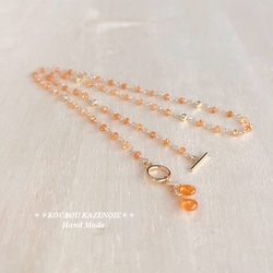 金木犀カラー◆高品質スペサルタイトガーネット◆14KGFマンテルネックレス　 9枚目の画像