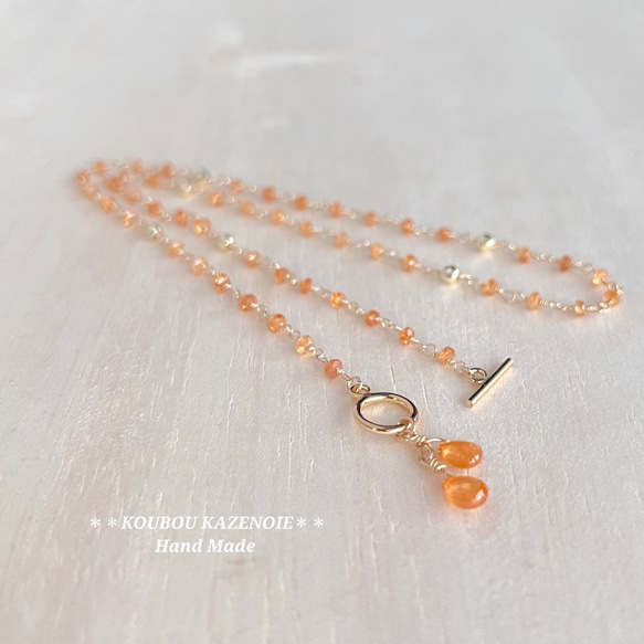 金木犀カラー◆高品質スペサルタイトガーネット◆14KGFマンテルネックレス　 2枚目の画像