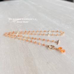 金木犀カラー◆高品質スペサルタイトガーネット◆14KGFマンテルネックレス　 13枚目の画像