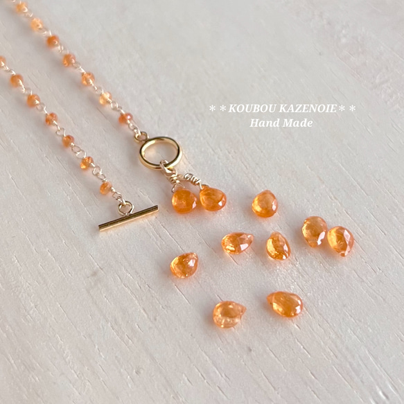 金木犀カラー◆高品質スペサルタイトガーネット◆14KGFマンテルネックレス　 11枚目の画像