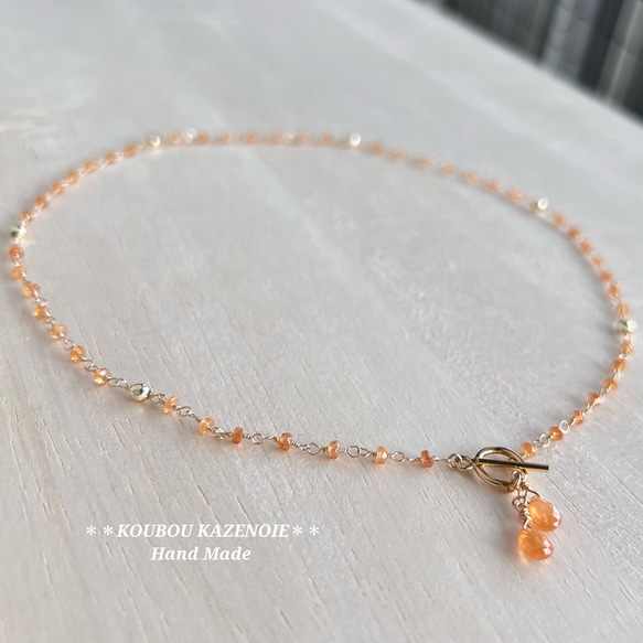 金木犀カラー◆高品質スペサルタイトガーネット◆14KGFマンテルネックレス　 8枚目の画像