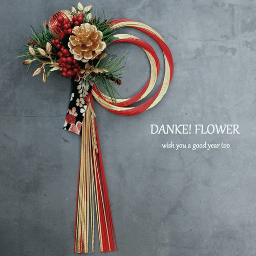 完売しました【お正月2026】☆新作まゆ月お正月水引飾り しめ縄