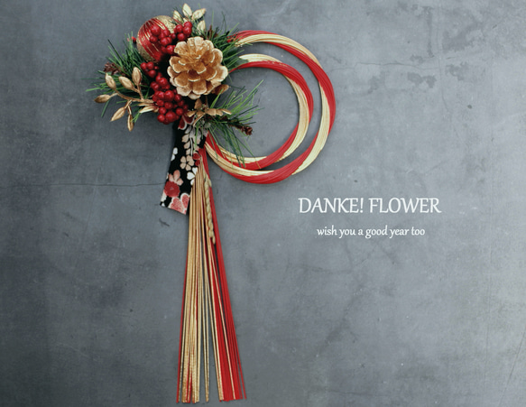 完売しました【お正月2026】☆新作まゆ月お正月水引飾り しめ縄