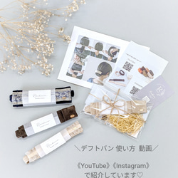 大人のためのデフトバン〜スティック〜　 ブラウン×水色　　本革スエード　インド刺繍リボン　リボンヘアアクセサリー 10枚目の画像