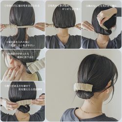 大人のためのデフトバン〜スティック〜　 ブラウン×水色　　本革スエード　インド刺繍リボン　リボンヘアアクセサリー 9枚目の画像