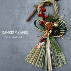 お正月早割2026】☆新作☆本しめ縄モダンお正月しめ縄飾り しめ縄