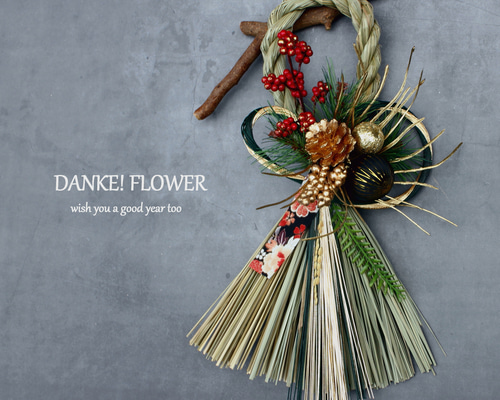 お正月早割2026】☆新作☆本しめ縄モダンお正月しめ縄飾り しめ縄