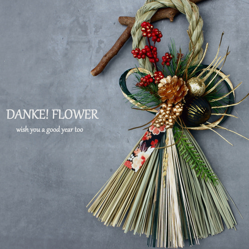 しめ縄　しめ縄飾り　お正月飾り　グリーン　20¥4年 ebf5969b65d30ba97e11144e98b284