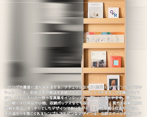 ハンドメイド　本棚・オープンシェルフ　オーダー受け付けます オーダーメイド 職人手作り オープンシェルフ 収納棚 ブックシェルフ