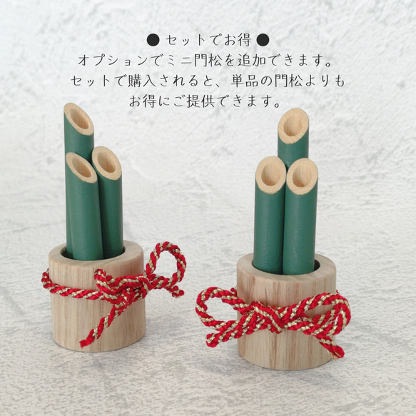 ウォルナットの干支飾り「午」　干支飾り／正月飾り／縁起物 9枚目の画像