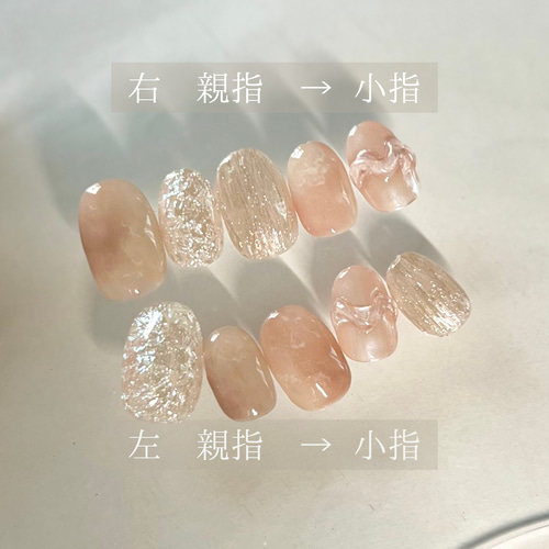 イエベに合うピンクネイルチップ ブライダル ウエディング キラキラ