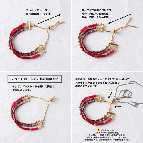 グリーンオニキス×ゴールドの3連ブレスレット 重ね付け ビーズ