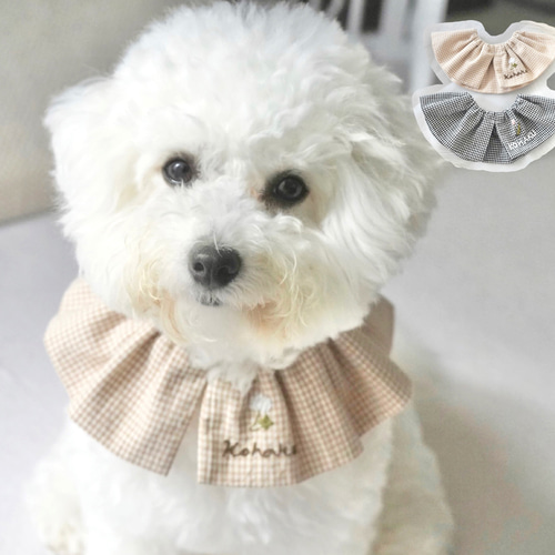小型犬用／刺繍入りフリルスタイ／ギンガムチェック ペット服