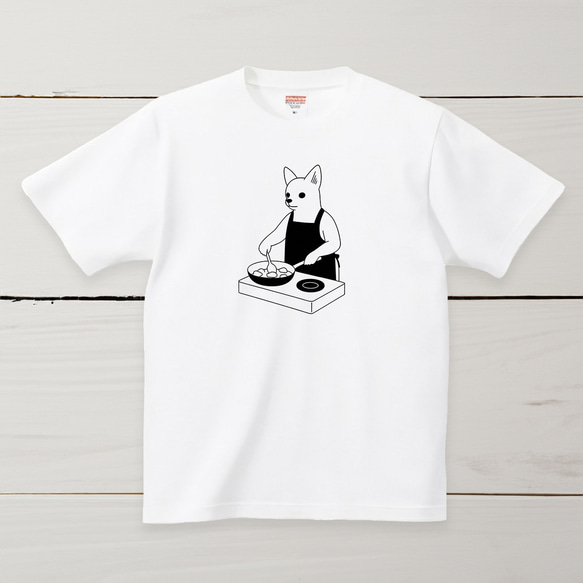 チワワ 料理 Tシャツ【名入れ可】ギフト プレゼント プリント ポメチワ チワポメ 1枚目の画像