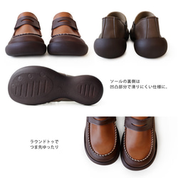 コインローファー アンティーク調 レディース RegettaCanoe-リゲッタカヌー- CJFS-6821 12枚目の画像