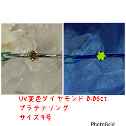 K18YG AU750 18金 天然エメラルド原石　6ct アズキ　ネックレス K18YG AU750 18金 天然エメラルド原石 6ct アズキチェーン