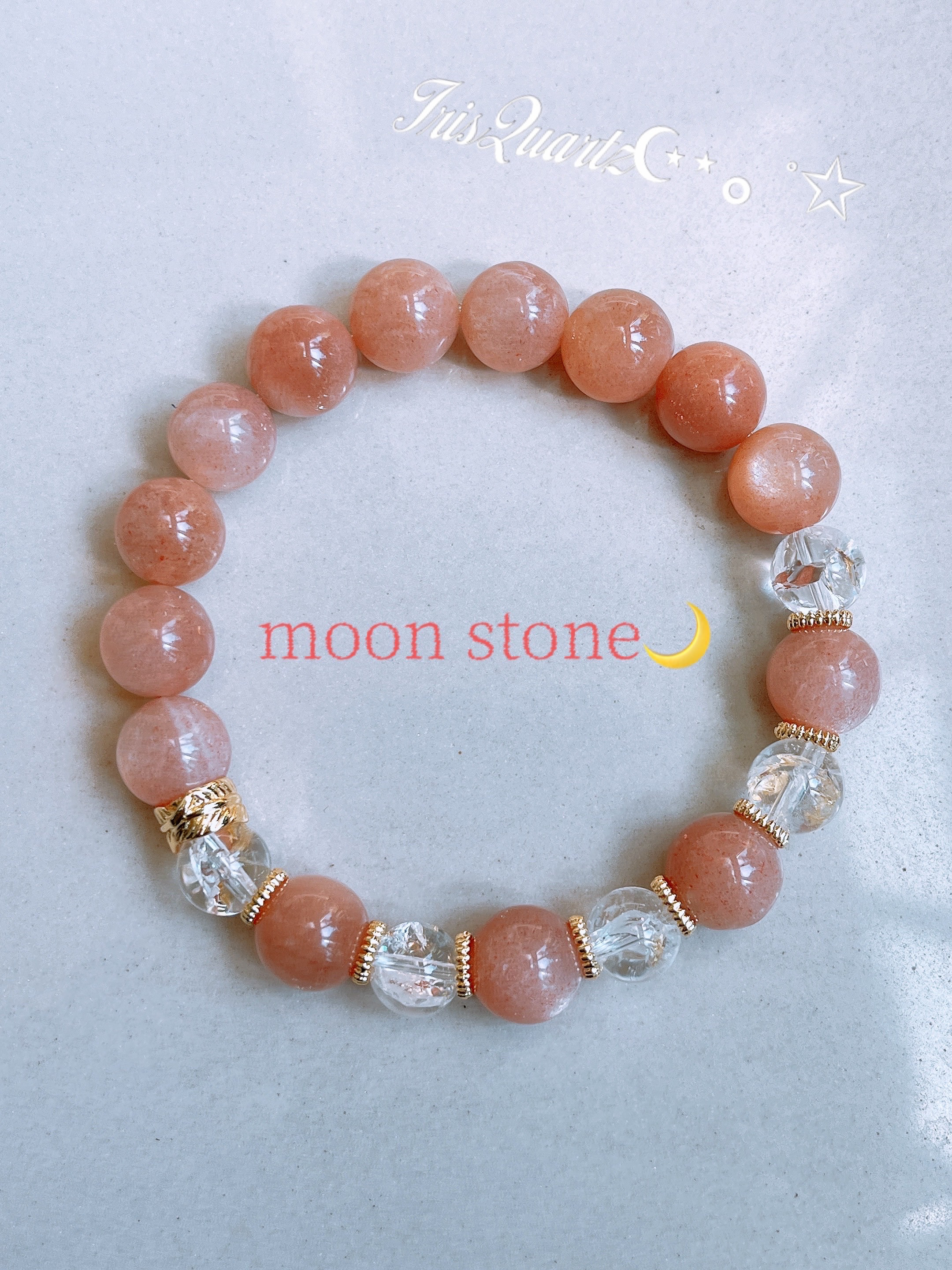 【ムーンストーン　アイリス水晶】ムーンストーンブレスレット　サンムーンストーンブレスレット　アイリス水晶ブレスレット