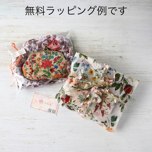 特集掲載》ゴブラン織りの親子がま口財布 アンティークに持てるお花柄