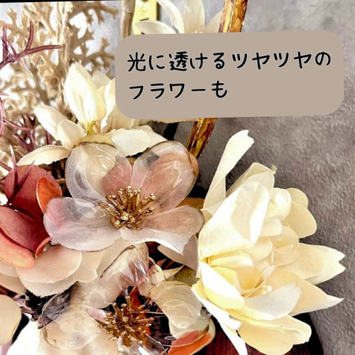 花瓶セット】まるでドライフラワーみたいな小花ミニアレンジ/名入れ