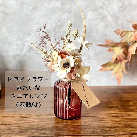 ヴィンテージクラフトフラワーアレンジメント花瓶装飾創造的な装飾品 ヴィンテージクラフトフラワーアレンジメント花瓶装飾創造的な装飾品