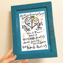 イラストオーダー、切り絵オーダー 切り絵 オーダー のおすすめ人気通販 検索結果｜Creema(クリーマ