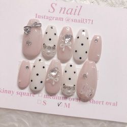 現品 ネイルチップ 星 バラ ウィッシュコア エンジェルコア