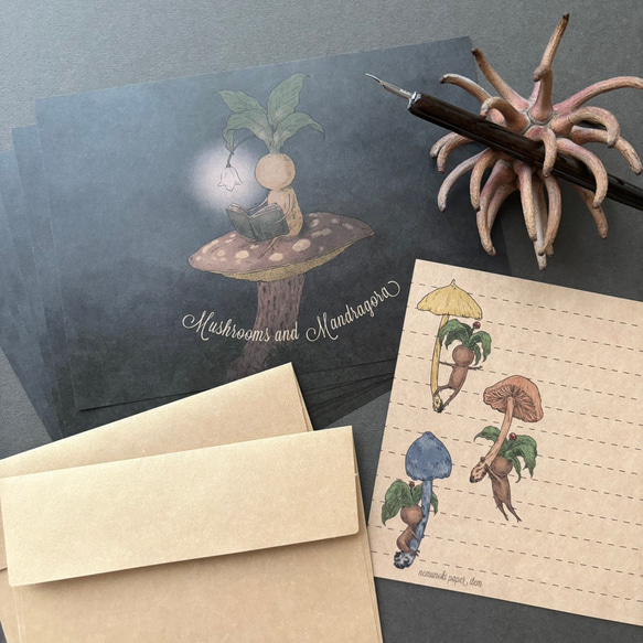 キノコとマンドラゴラ レターセット 6枚目の画像