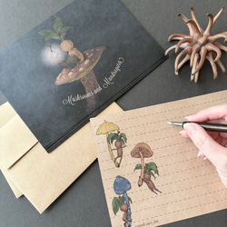 キノコとマンドラゴラ レターセット 5枚目の画像