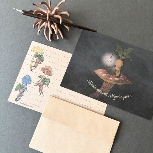キノコとマンドラゴラ レターセット 1枚目の画像