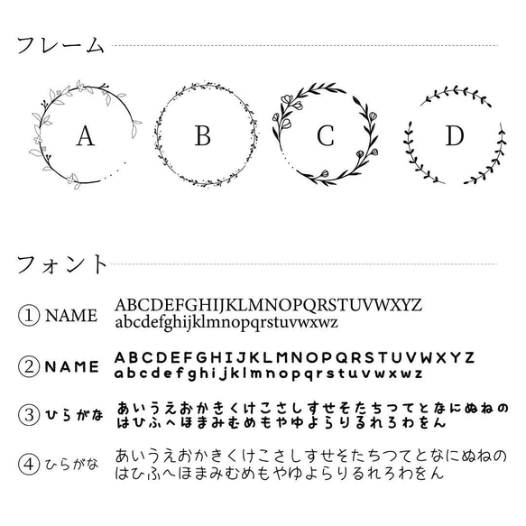 【木製名入れキーホルダー｜選べるフレーム4種類】おしゃれ 出産祝い 父の日母の日 4枚目の画像